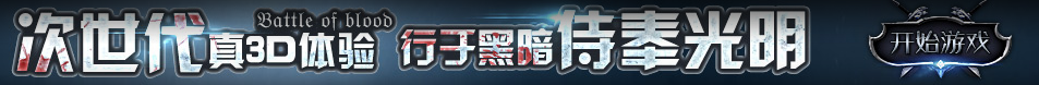 凤泉区娱乐网